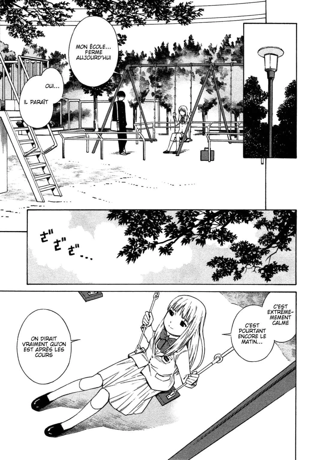 Chikyuu no Houkago Chapitre 4: La Fête sur Terre - Page 19
