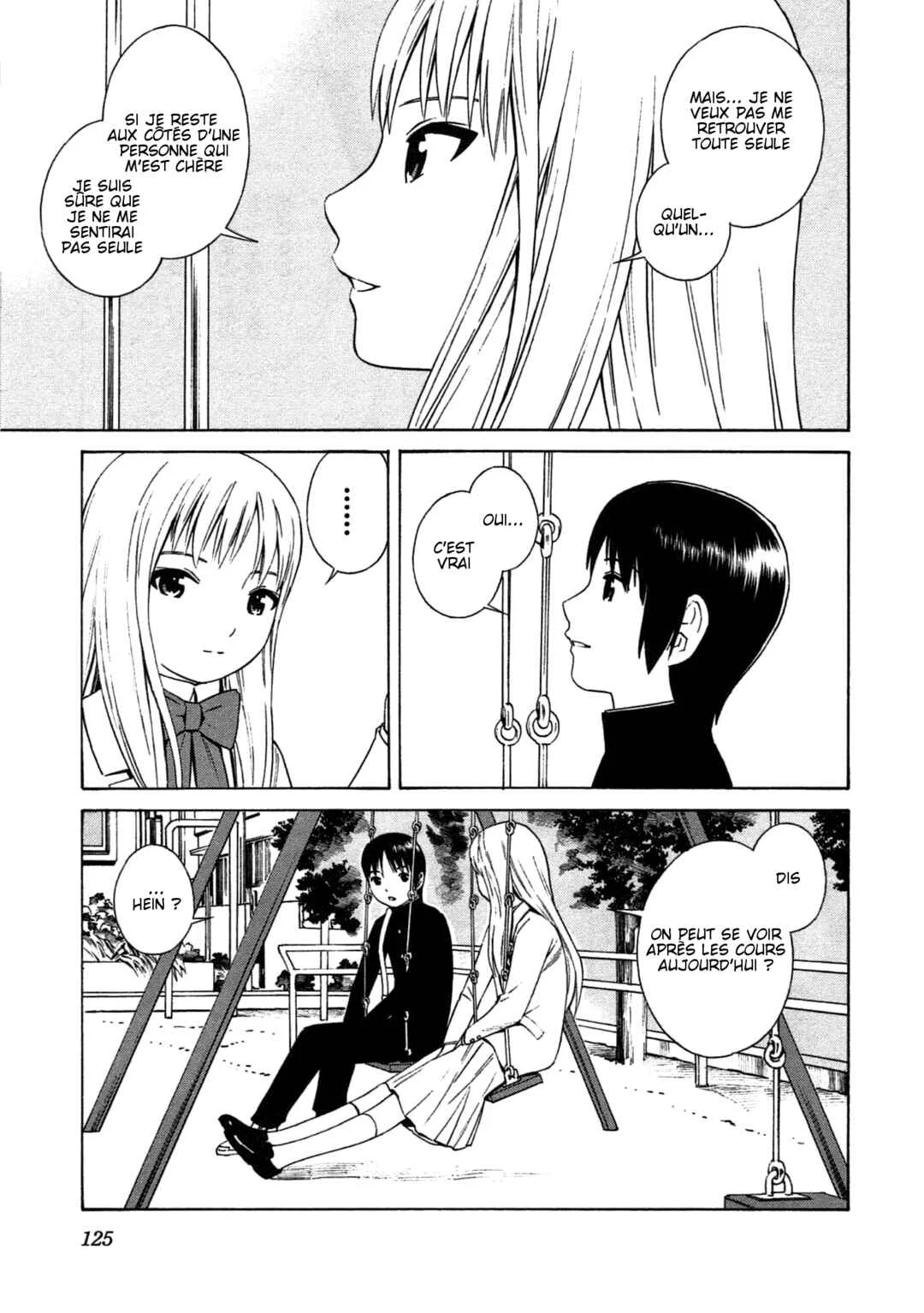Chikyuu no Houkago Chapitre 4: La Fête sur Terre - Page 21