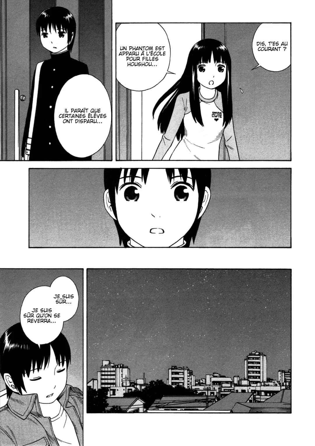 Chikyuu no Houkago Chapitre 4: La Fête sur Terre - Page 25
