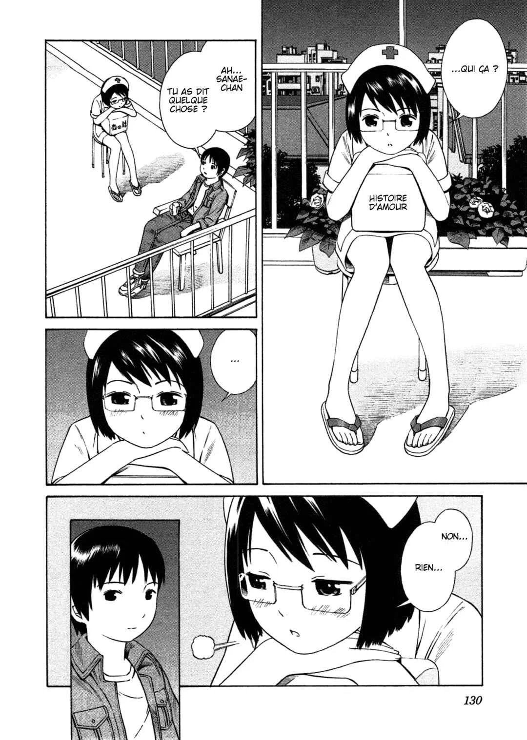 Chikyuu no Houkago Chapitre 4: La Fête sur Terre - Page 26