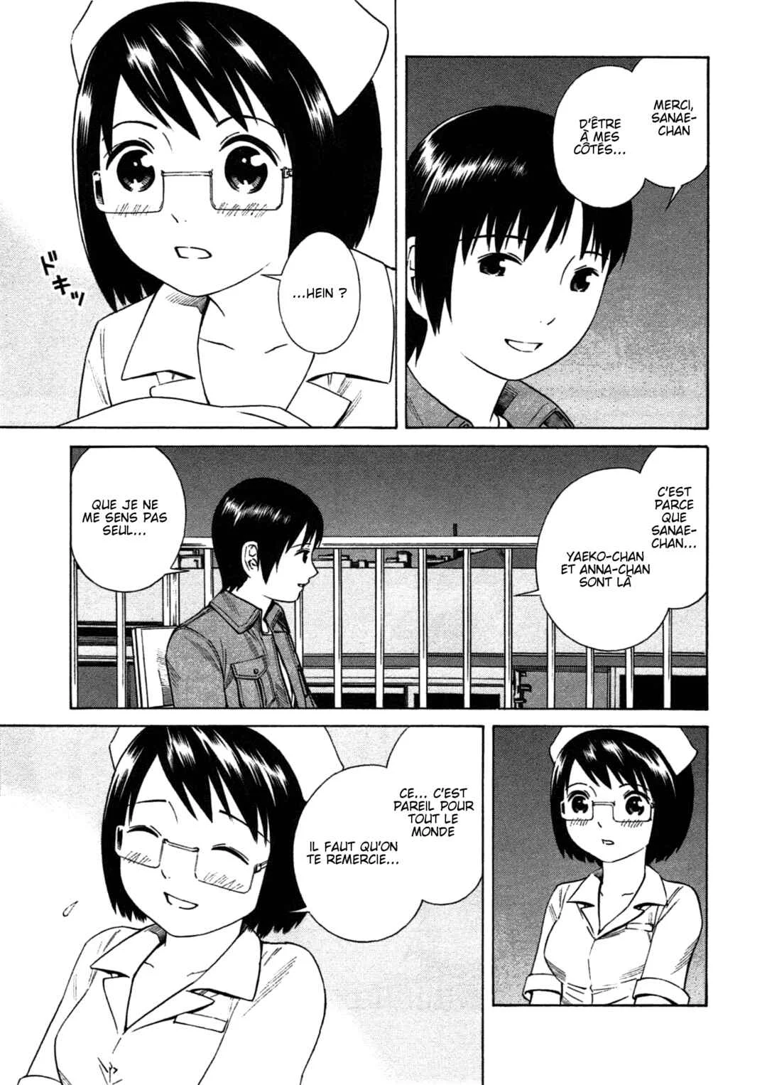 Chikyuu no Houkago Chapitre 4: La Fête sur Terre - Page 27