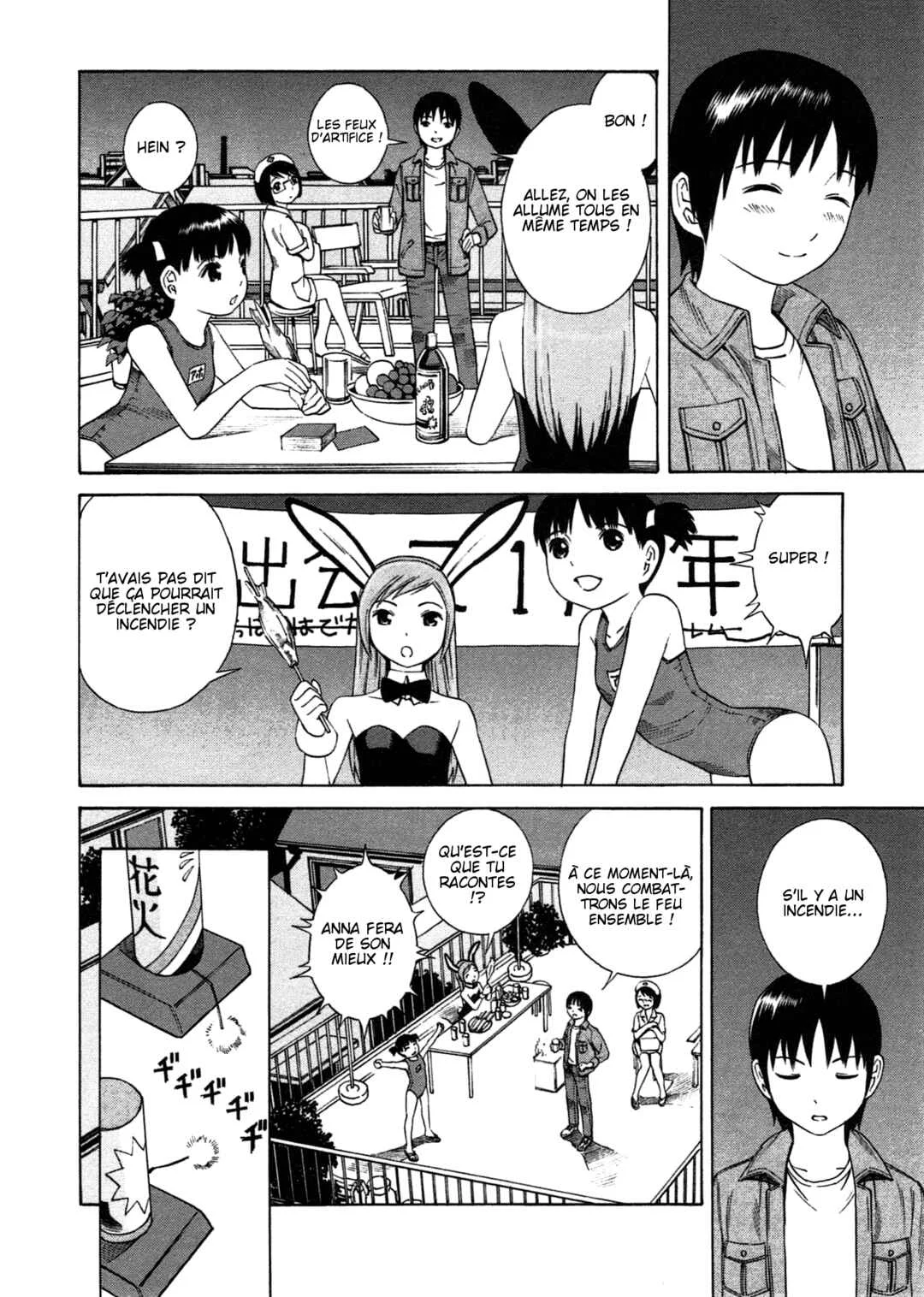 Chikyuu no Houkago Chapitre 4: La Fête sur Terre - Page 28
