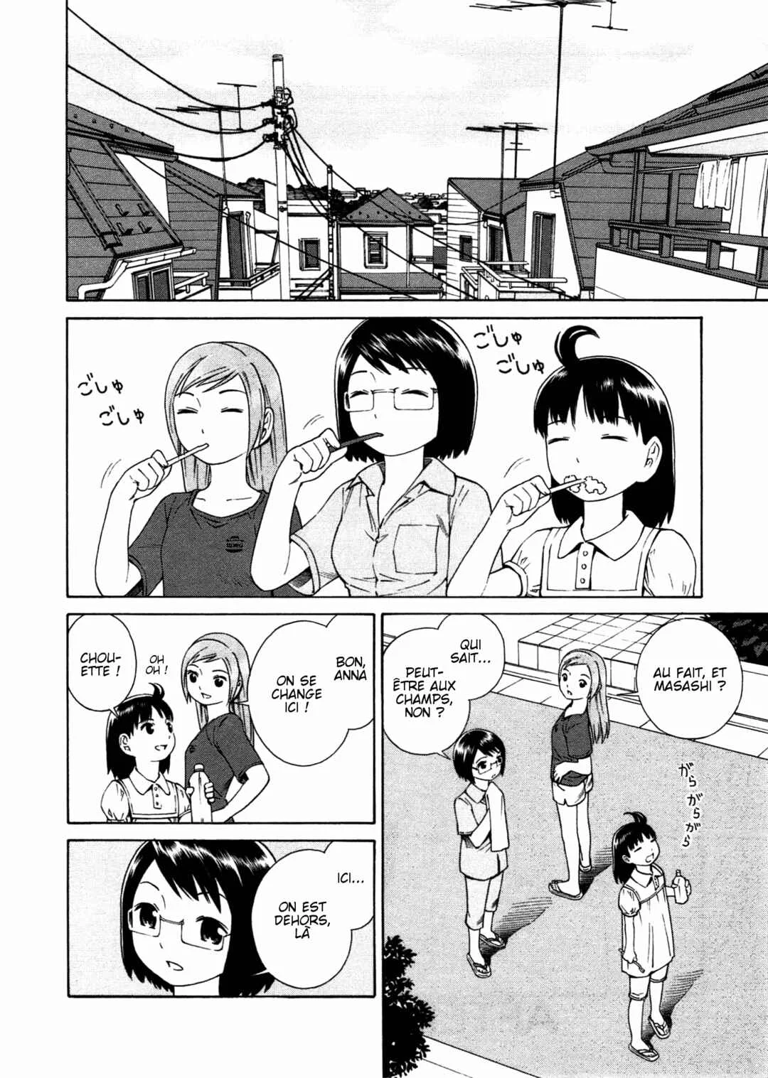 Chikyuu no Houkago Chapitre 5: Une Sombre Silhouette - Page 2