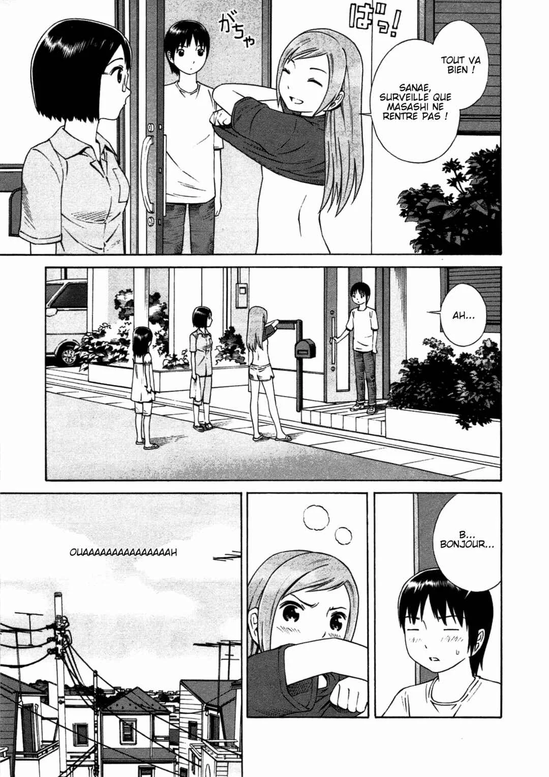 Chikyuu no Houkago Chapitre 5: Une Sombre Silhouette - Page 3