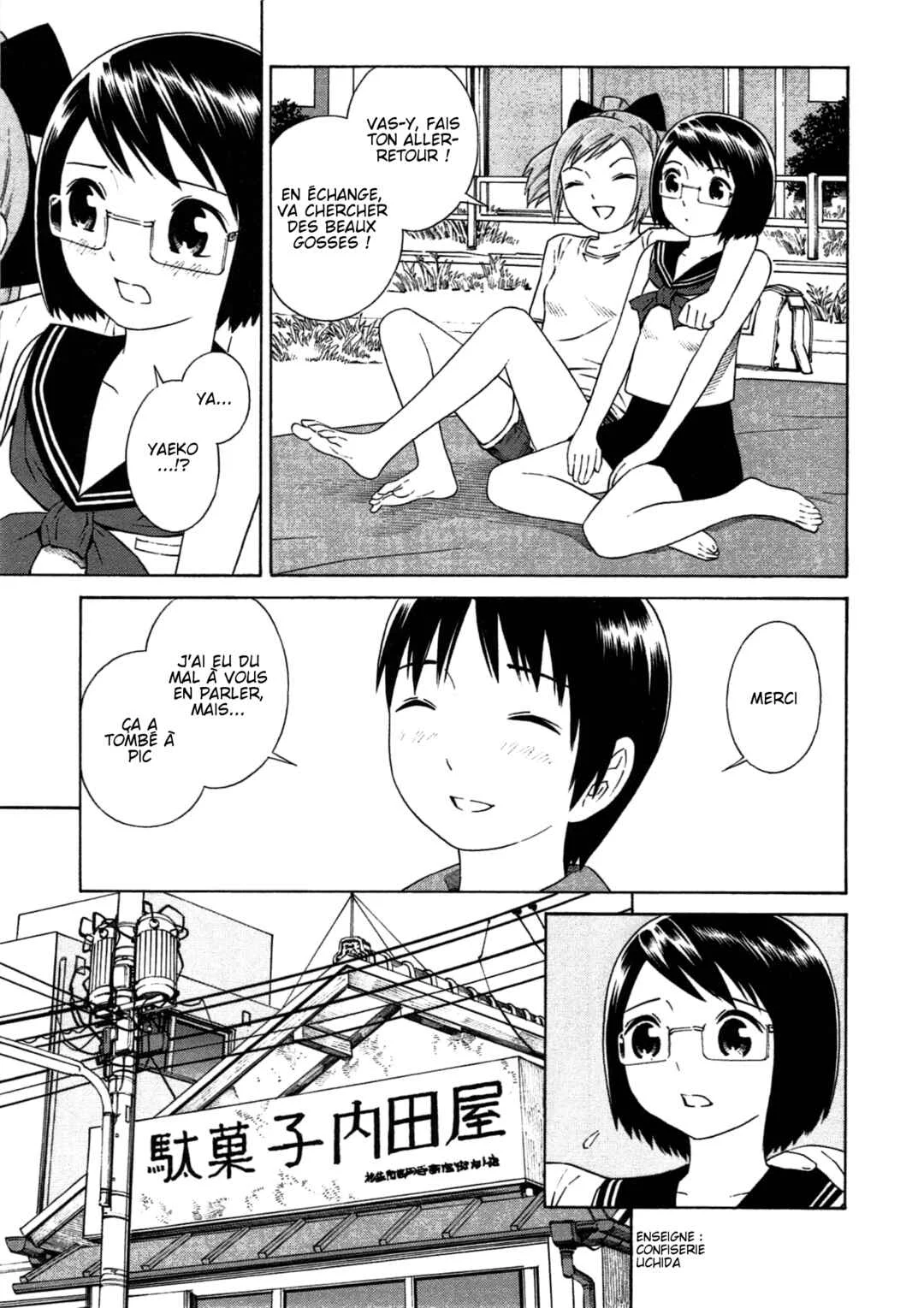 Chikyuu no Houkago Chapitre 5: Une Sombre Silhouette - Page 7