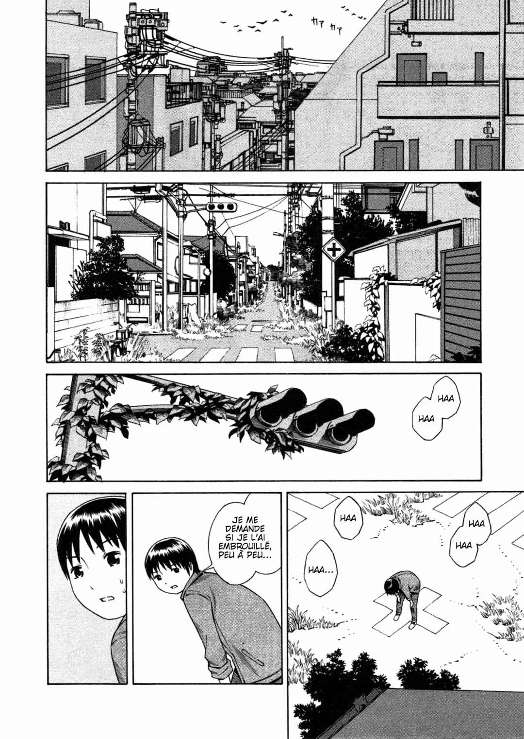 Chikyuu no Houkago Chapitre 5: Une Sombre Silhouette - Page 20