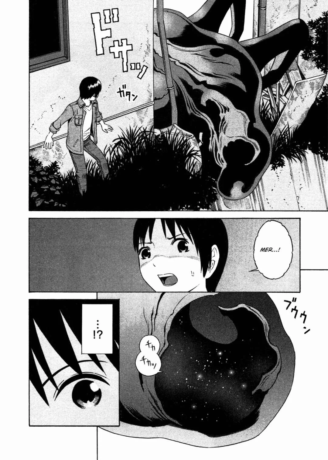 Chikyuu no Houkago Chapitre 5: Une Sombre Silhouette - Page 24