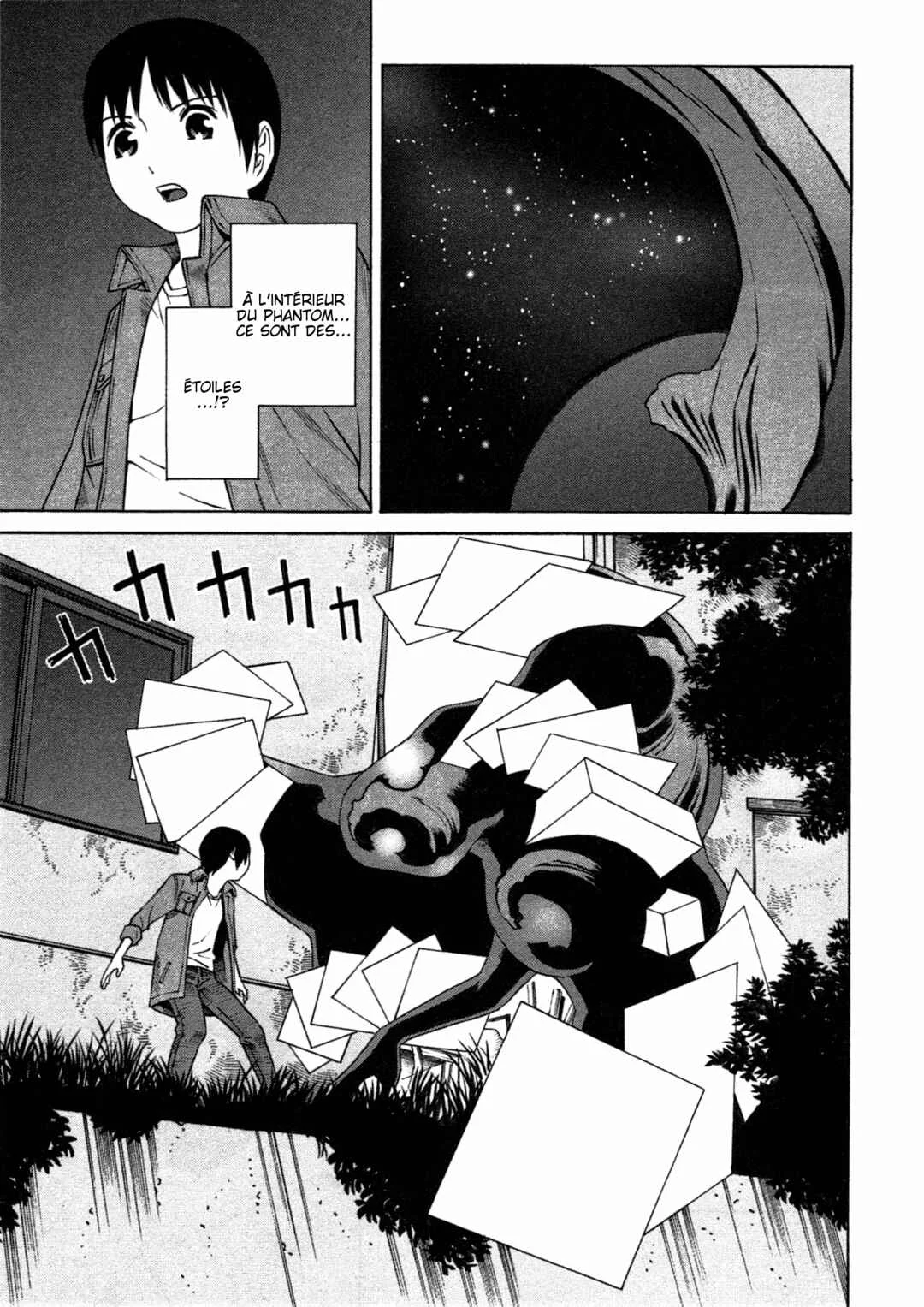 Chikyuu no Houkago Chapitre 5: Une Sombre Silhouette - Page 25