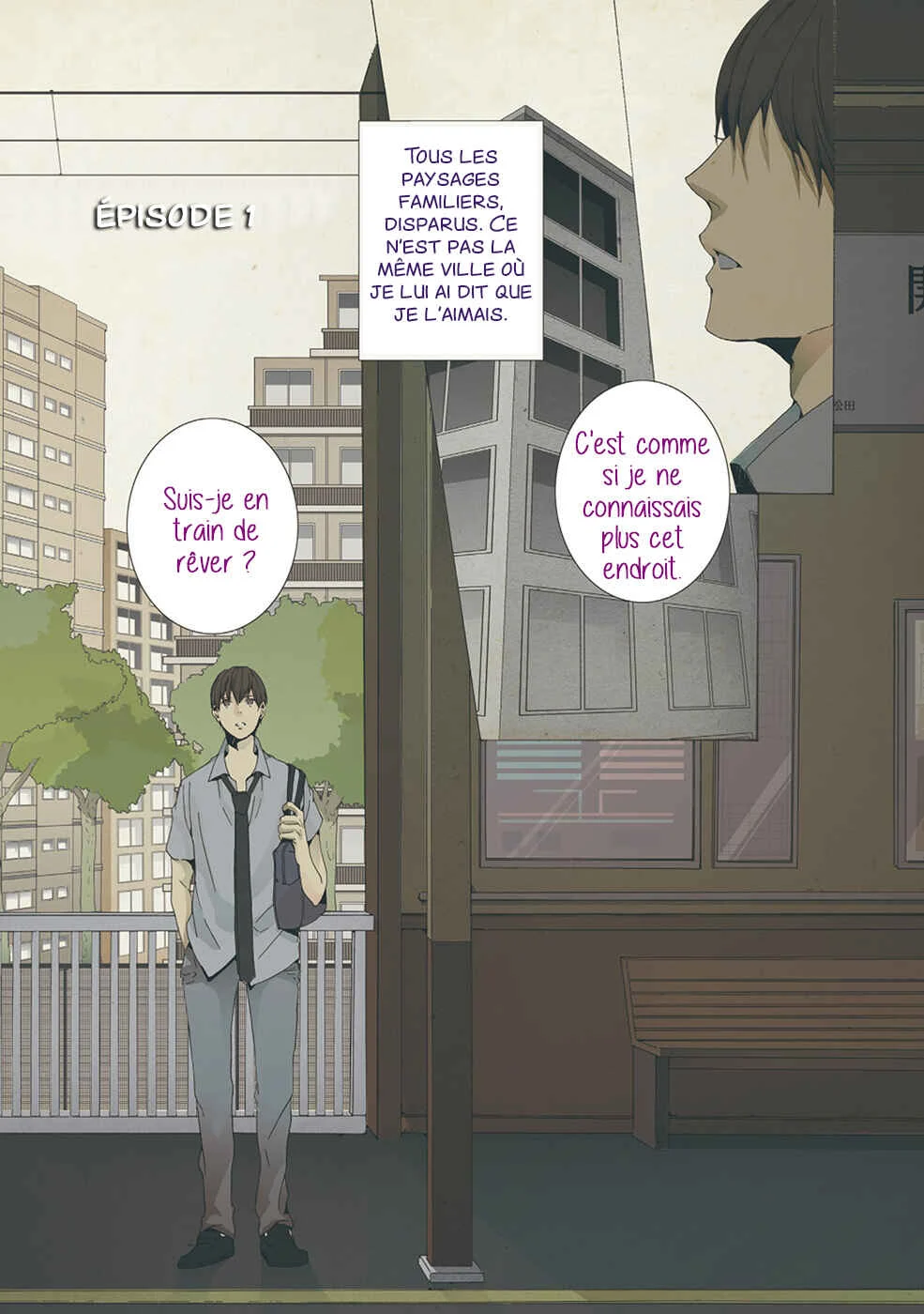 Chikyuu wa Boku ga Mawasu Chapitre 1 - Page 5