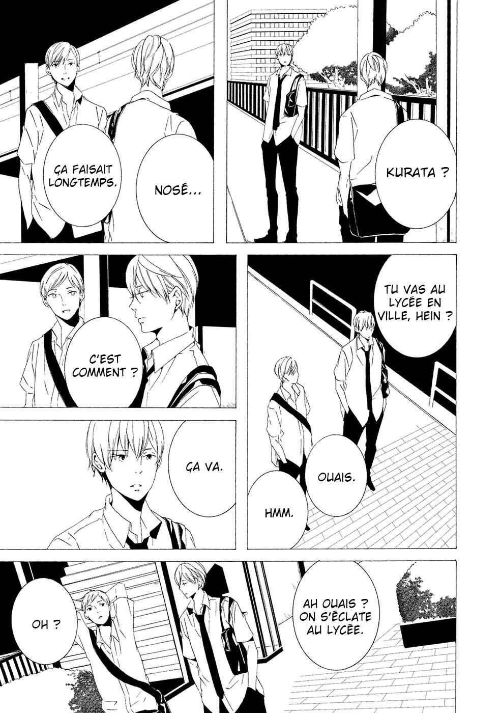 Chikyuu wa Boku ga Mawasu Chapitre 1 - Page 6