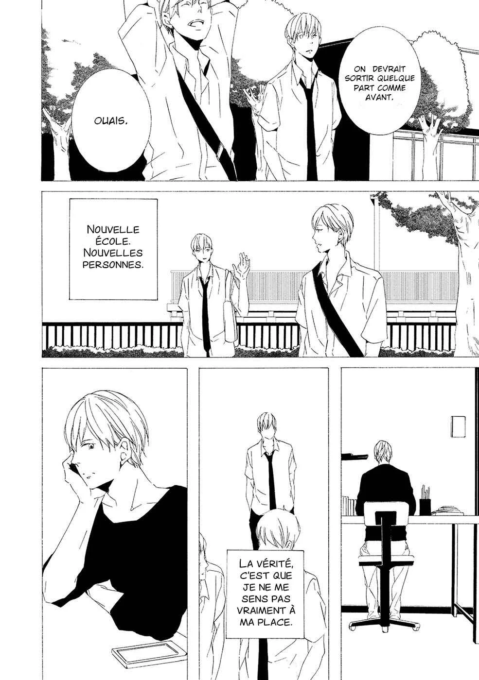 Chikyuu wa Boku ga Mawasu Chapitre 1 - Page 7