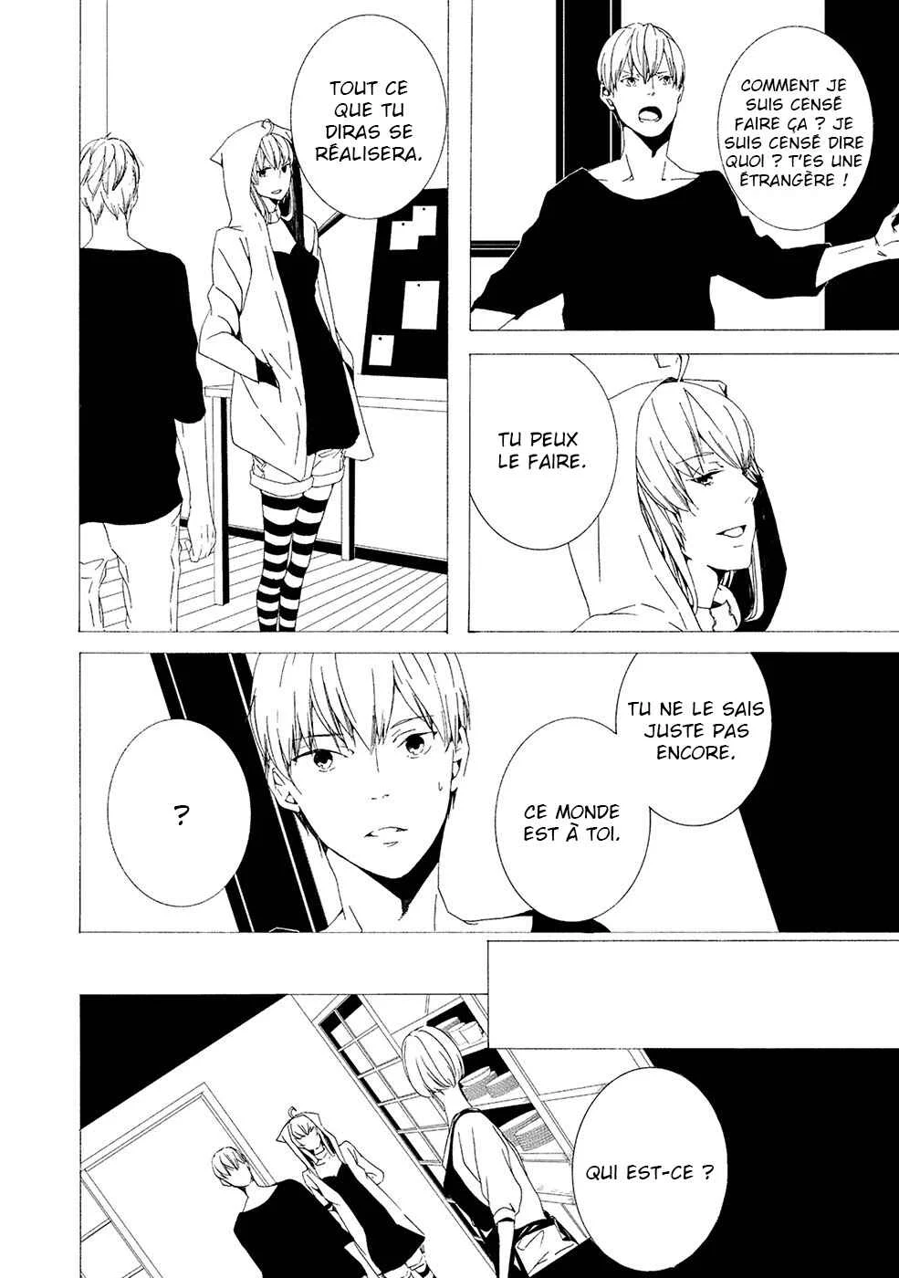 Chikyuu wa Boku ga Mawasu Chapitre 1 - Page 13