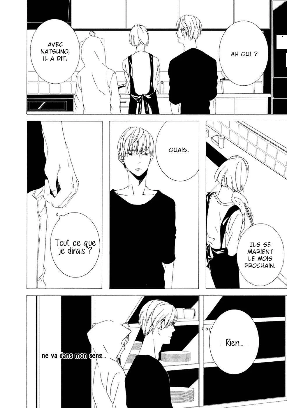 Chikyuu wa Boku ga Mawasu Chapitre 1 - Page 15