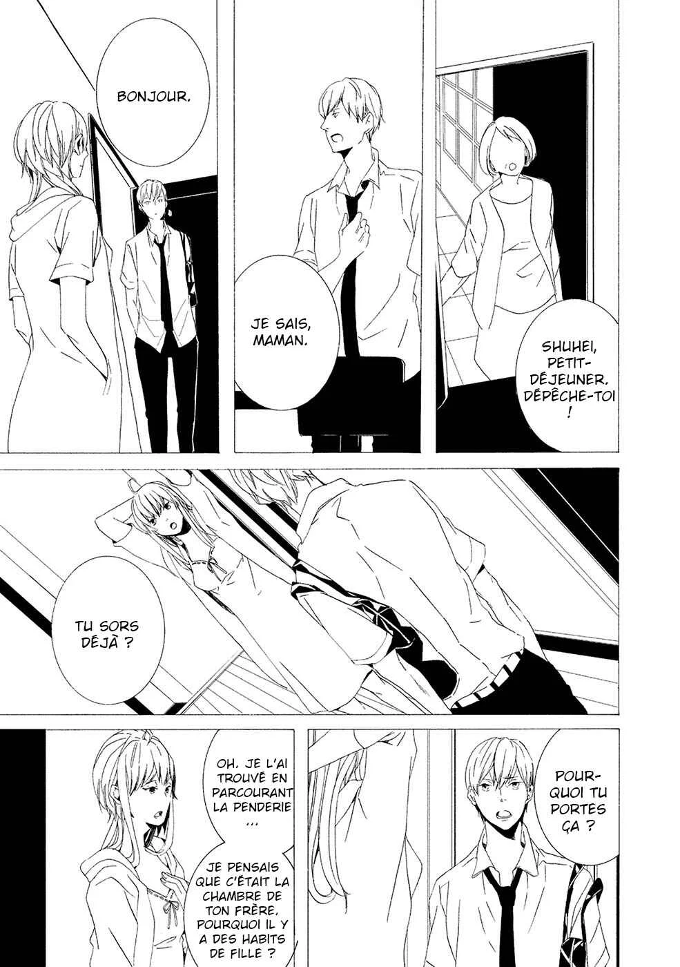 Chikyuu wa Boku ga Mawasu Chapitre 1 - Page 16