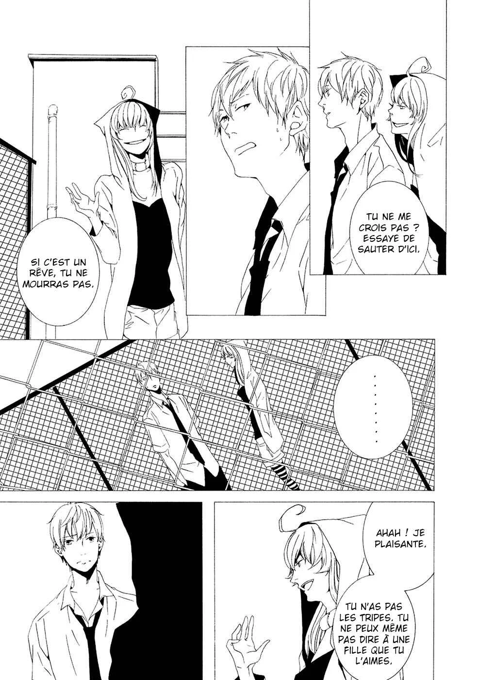 Chikyuu wa Boku ga Mawasu Chapitre 2 - Page 4