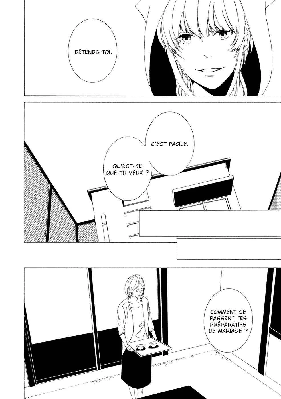 Chikyuu wa Boku ga Mawasu Chapitre 2 - Page 5