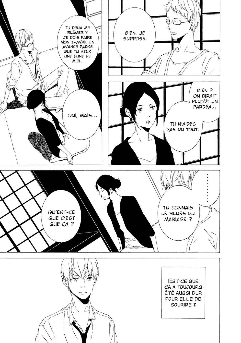 Chikyuu wa Boku ga Mawasu Chapitre 2 - Page 6