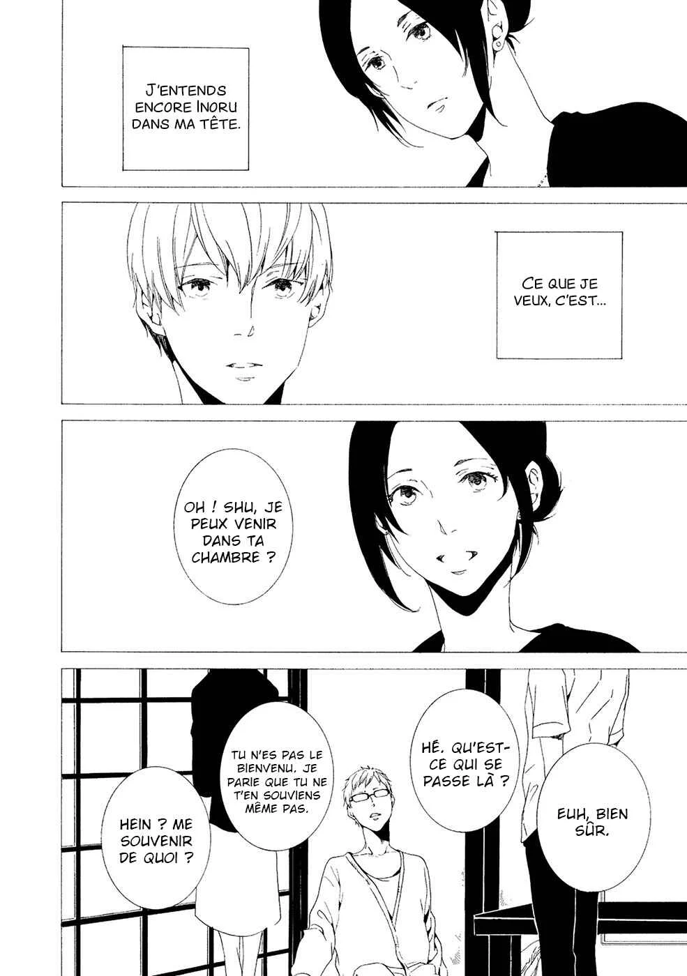 Chikyuu wa Boku ga Mawasu Chapitre 2 - Page 7