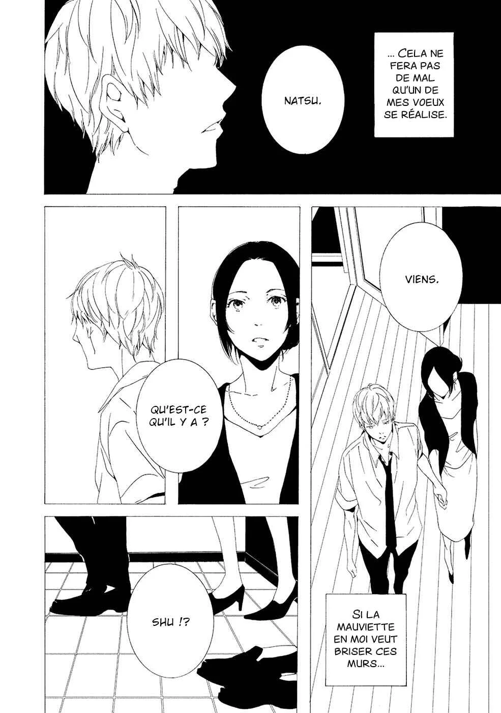 Chikyuu wa Boku ga Mawasu Chapitre 2 - Page 11