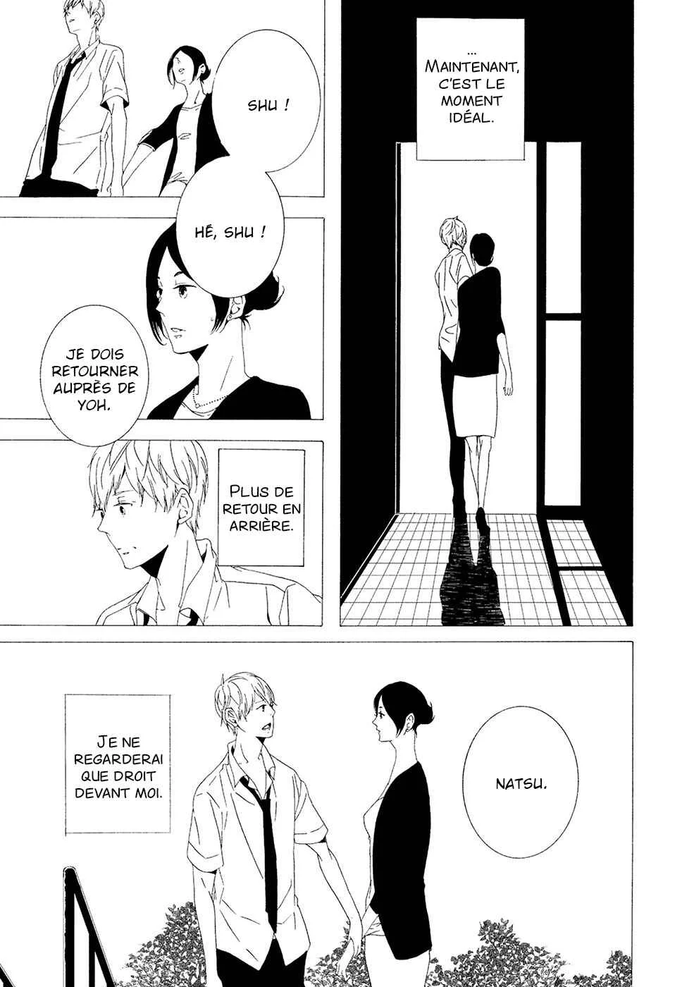 Chikyuu wa Boku ga Mawasu Chapitre 2 - Page 12