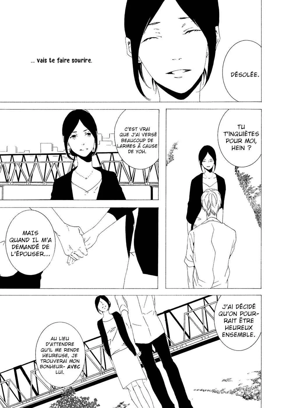 Chikyuu wa Boku ga Mawasu Chapitre 2 - Page 14