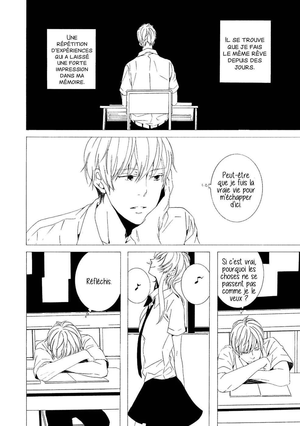 Chikyuu wa Boku ga Mawasu Chapitre 3 - Page 3