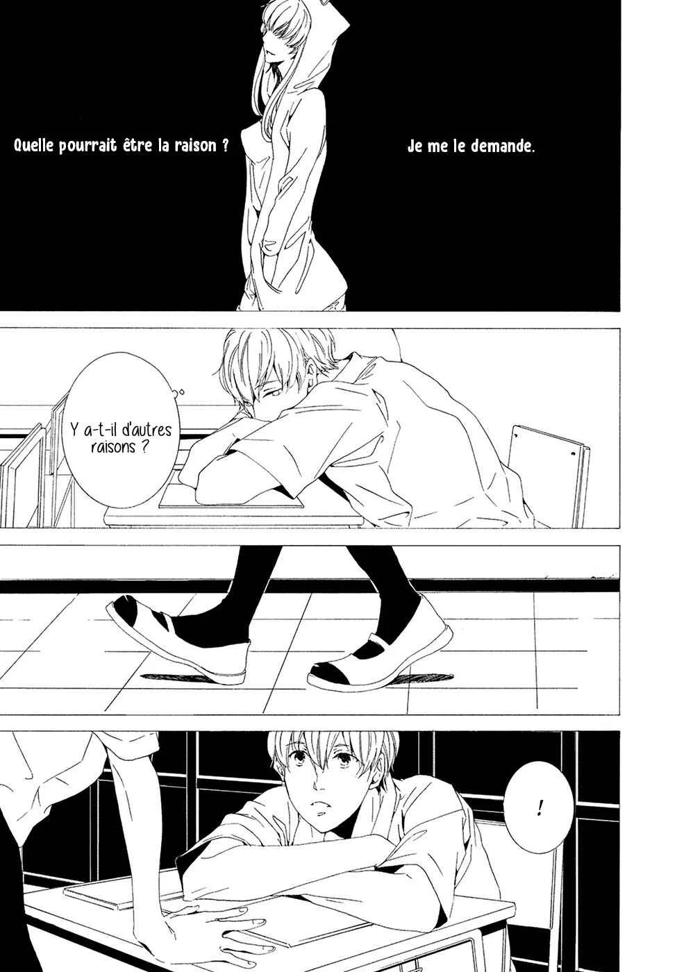 Chikyuu wa Boku ga Mawasu Chapitre 3 - Page 4