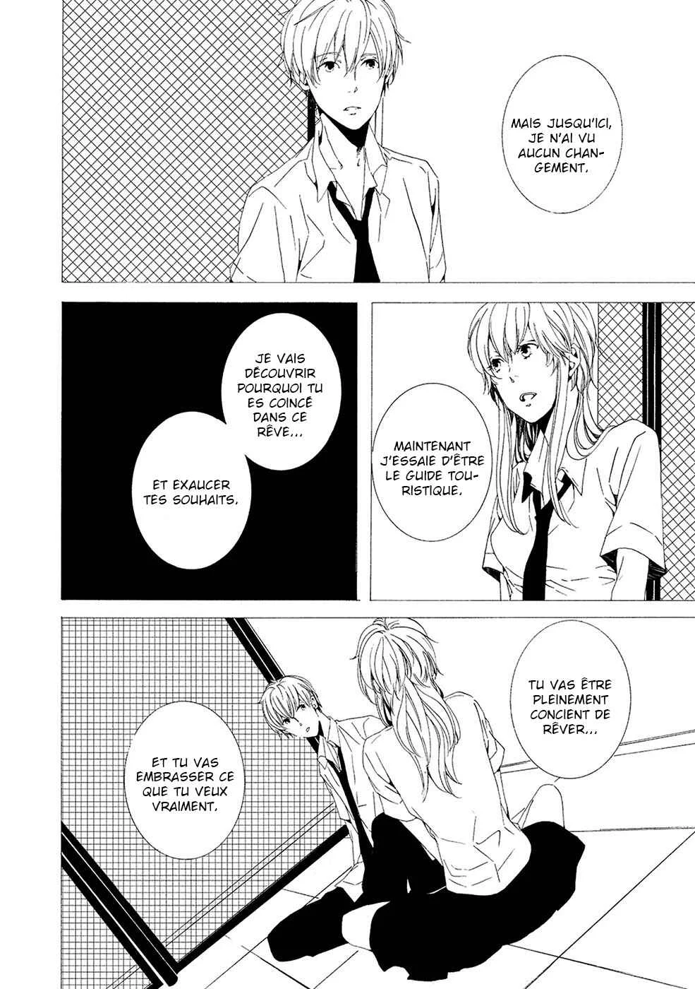 Chikyuu wa Boku ga Mawasu Chapitre 3 - Page 7