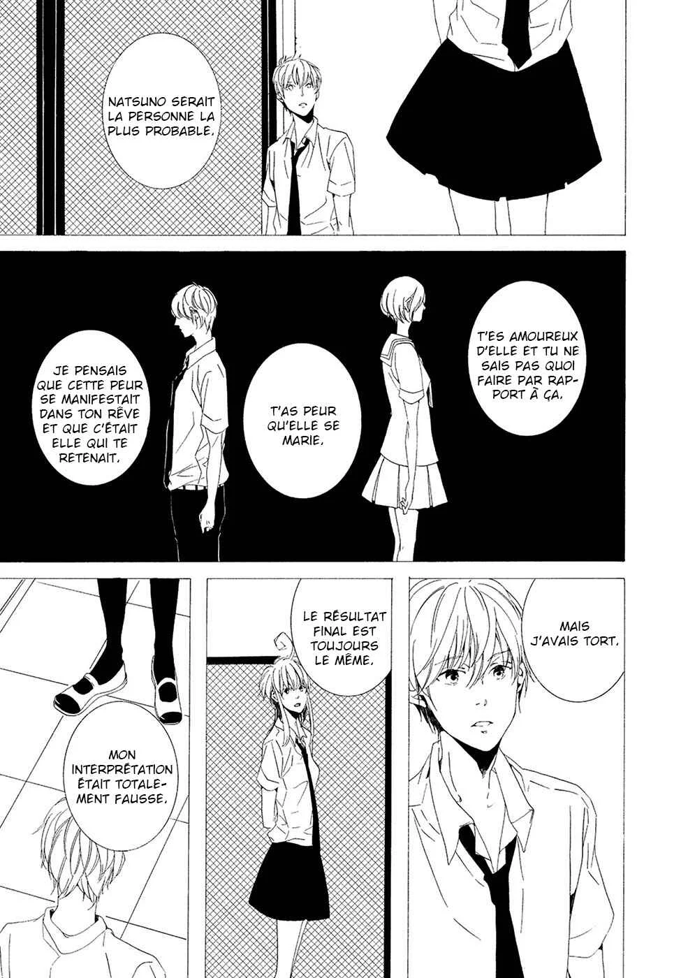 Chikyuu wa Boku ga Mawasu Chapitre 3 - Page 10