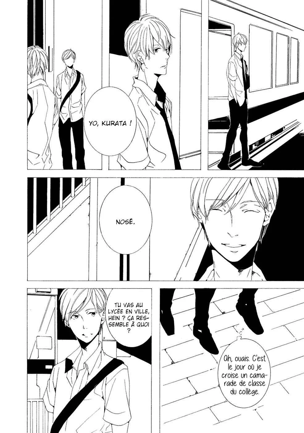 Chikyuu wa Boku ga Mawasu Chapitre 3 - Page 15