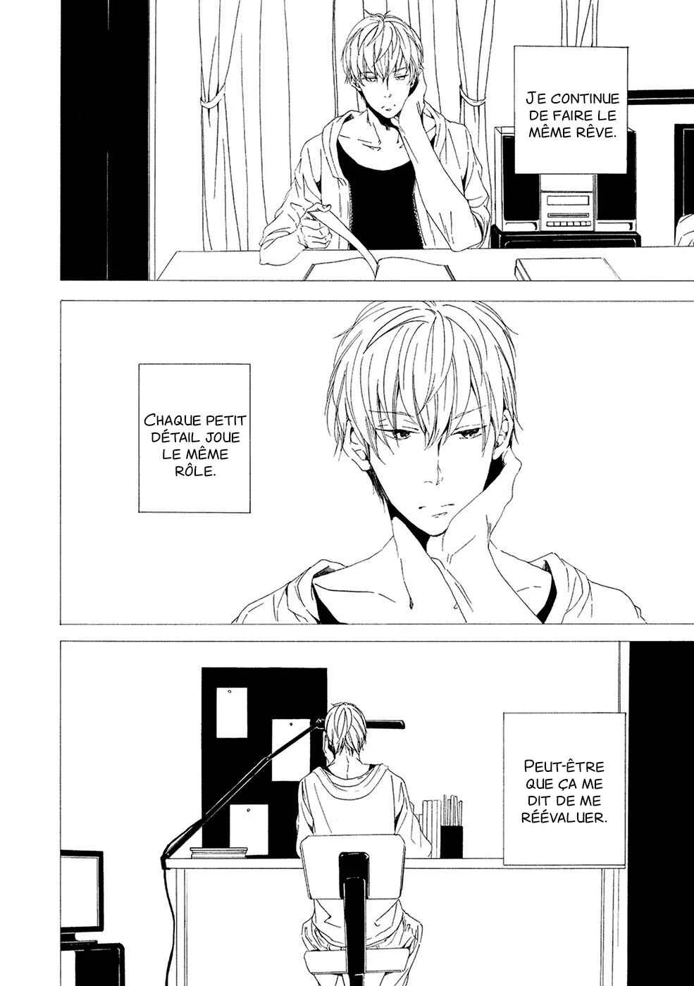 Chikyuu wa Boku ga Mawasu Chapitre 4 - Page 3
