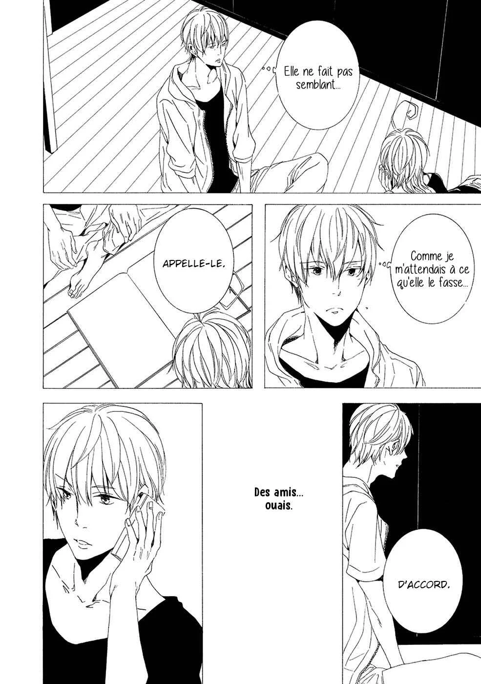 Chikyuu wa Boku ga Mawasu Chapitre 4 - Page 13
