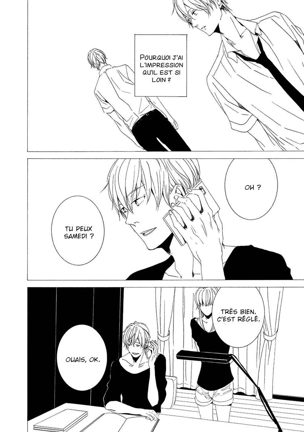 Chikyuu wa Boku ga Mawasu Chapitre 4 - Page 15
