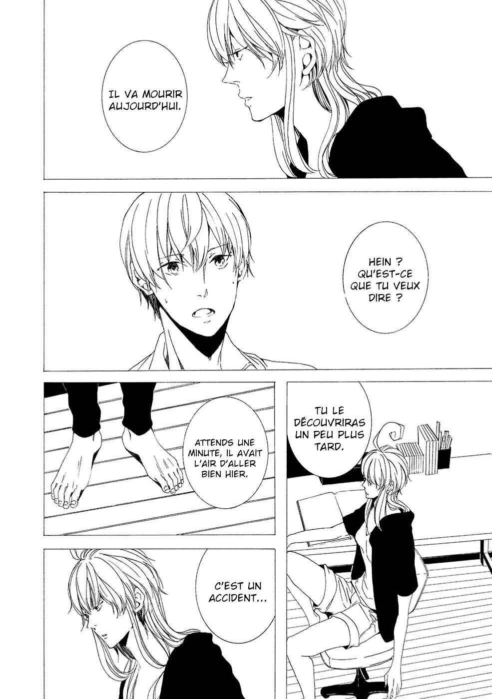 Chikyuu wa Boku ga Mawasu Chapitre 4 - Page 23