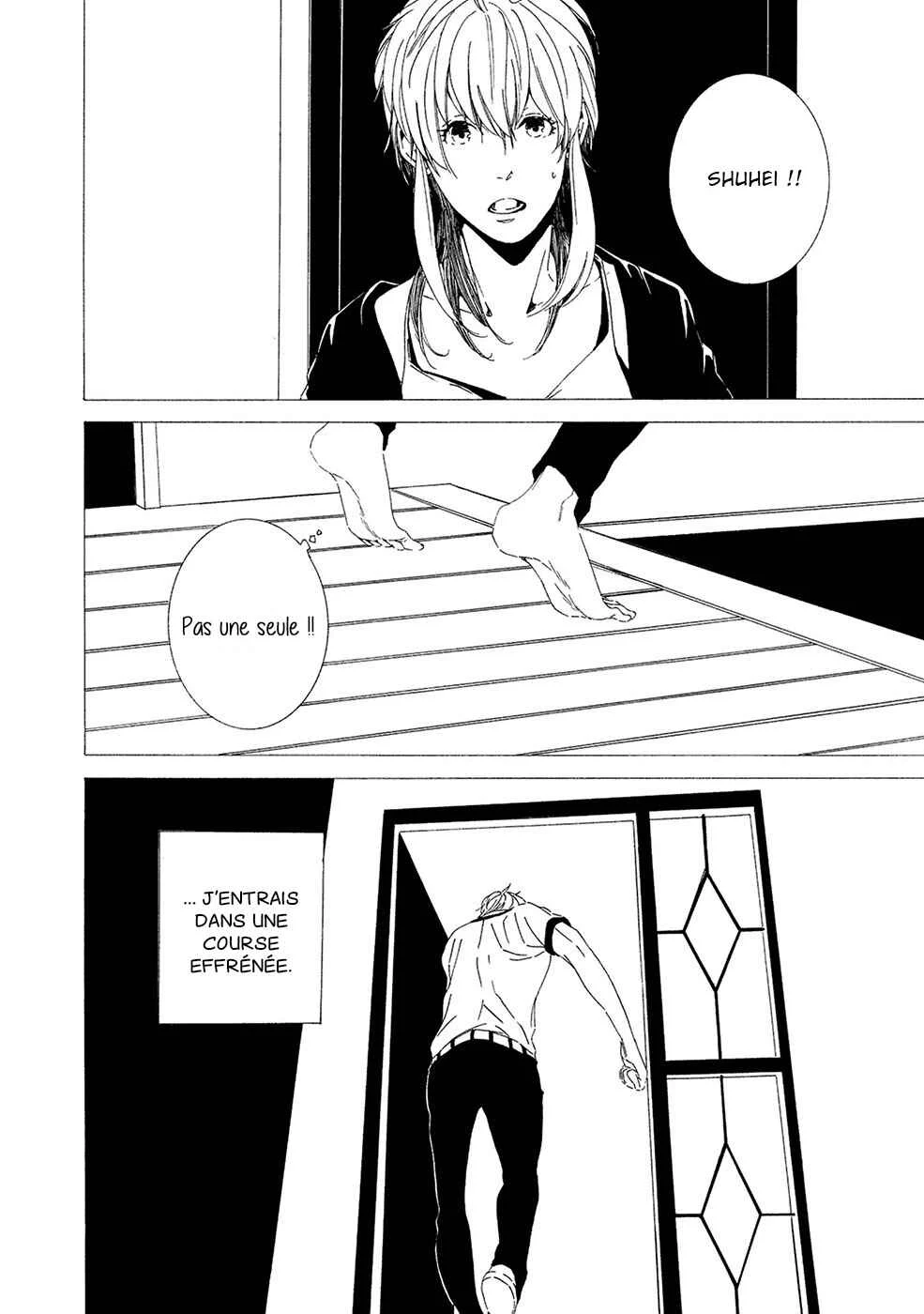Chikyuu wa Boku ga Mawasu Chapitre 4 - Page 25