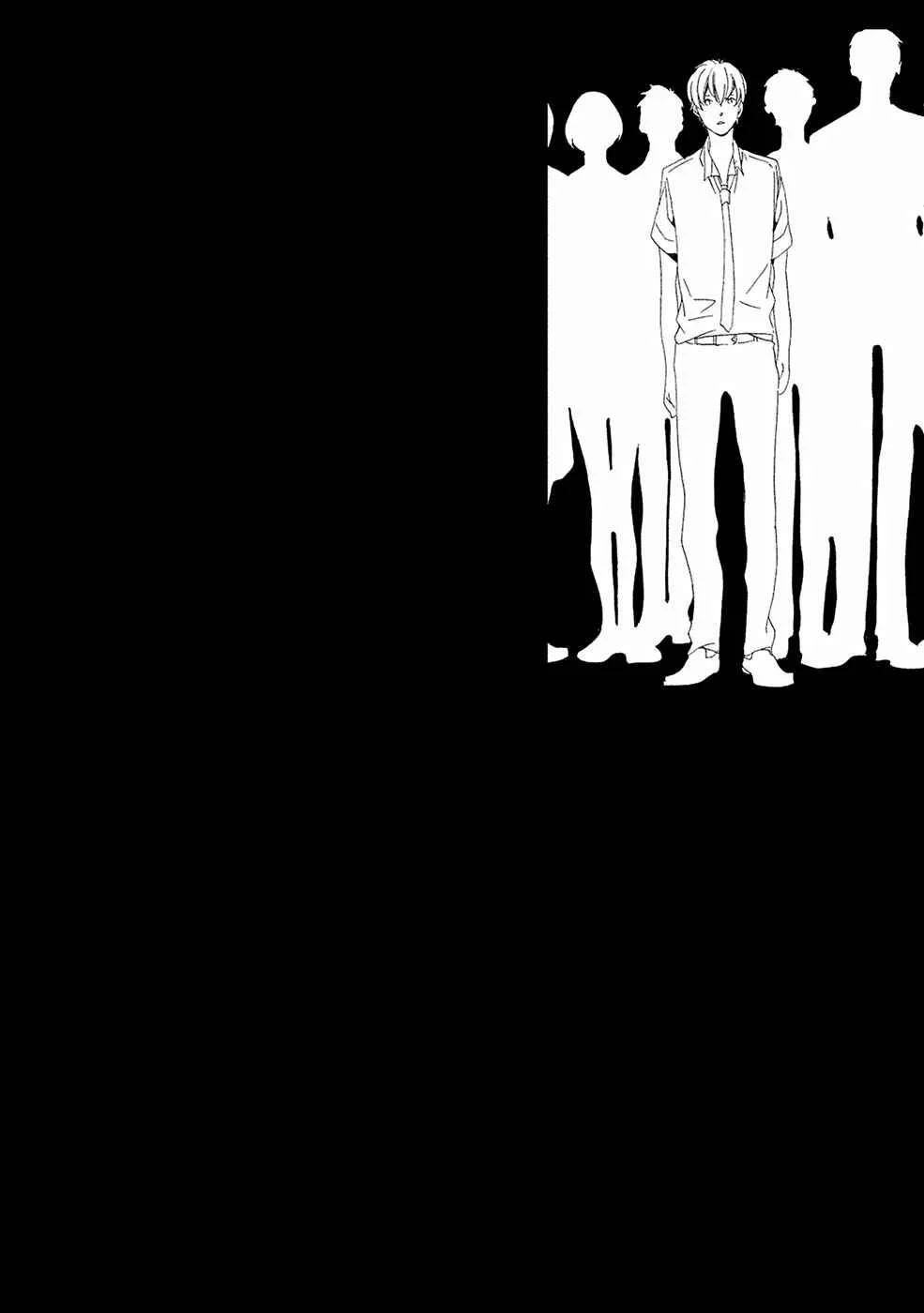 Chikyuu wa Boku ga Mawasu Chapitre 4 - Page 27