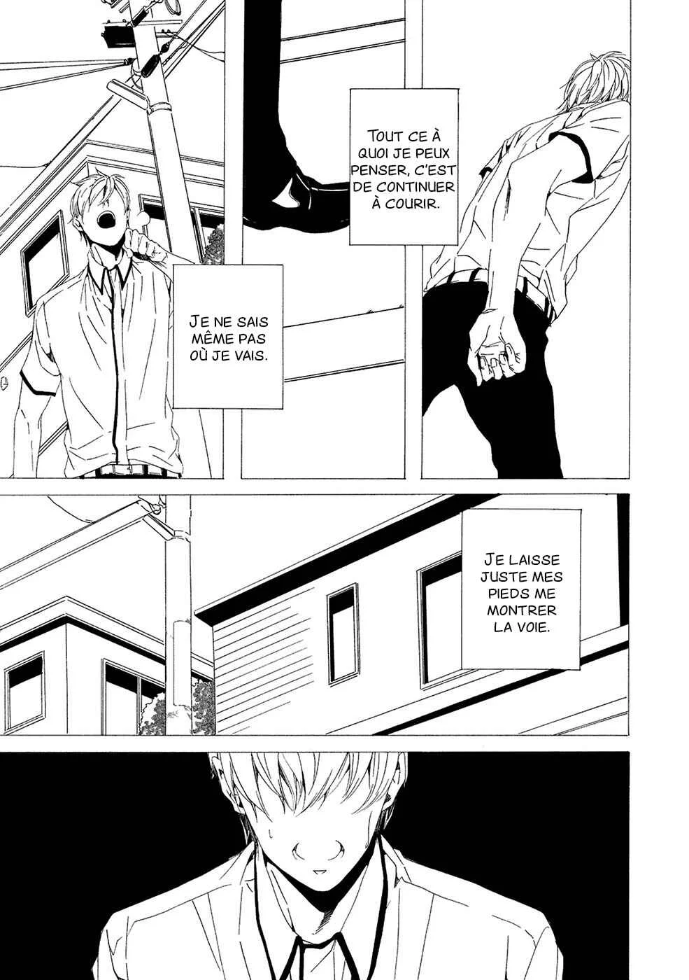 Chikyuu wa Boku ga Mawasu Chapitre 5 - Page 4