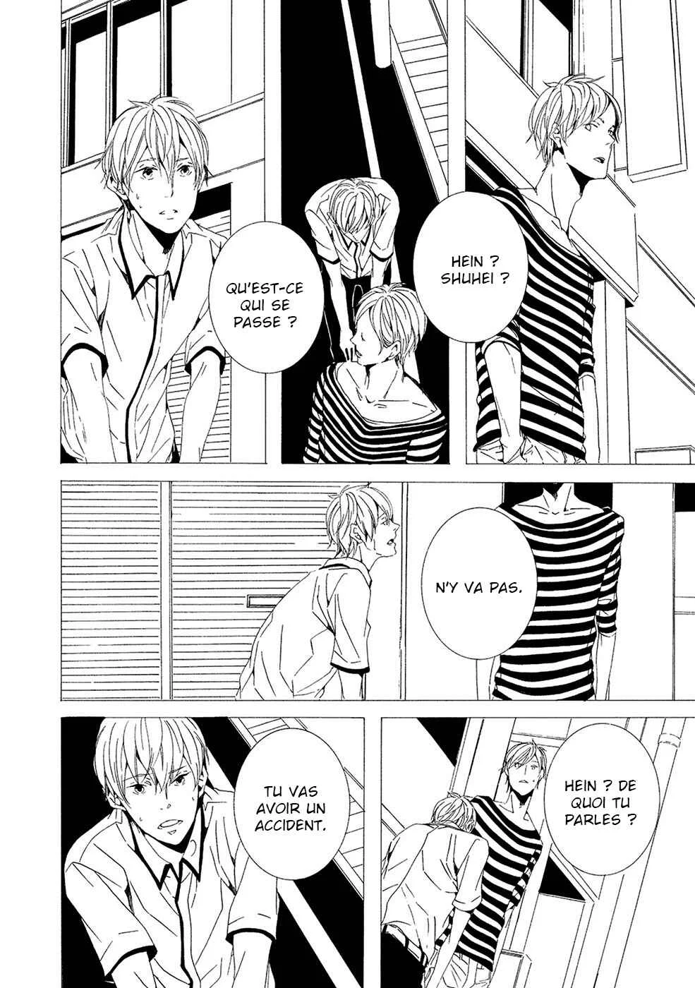 Chikyuu wa Boku ga Mawasu Chapitre 5 - Page 7