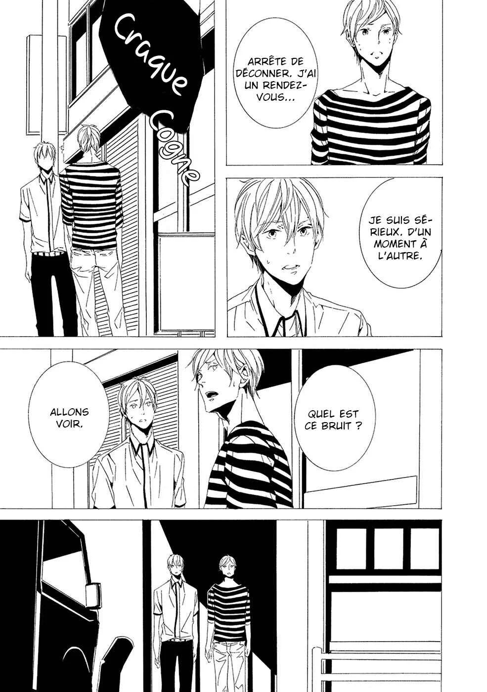 Chikyuu wa Boku ga Mawasu Chapitre 5 - Page 8