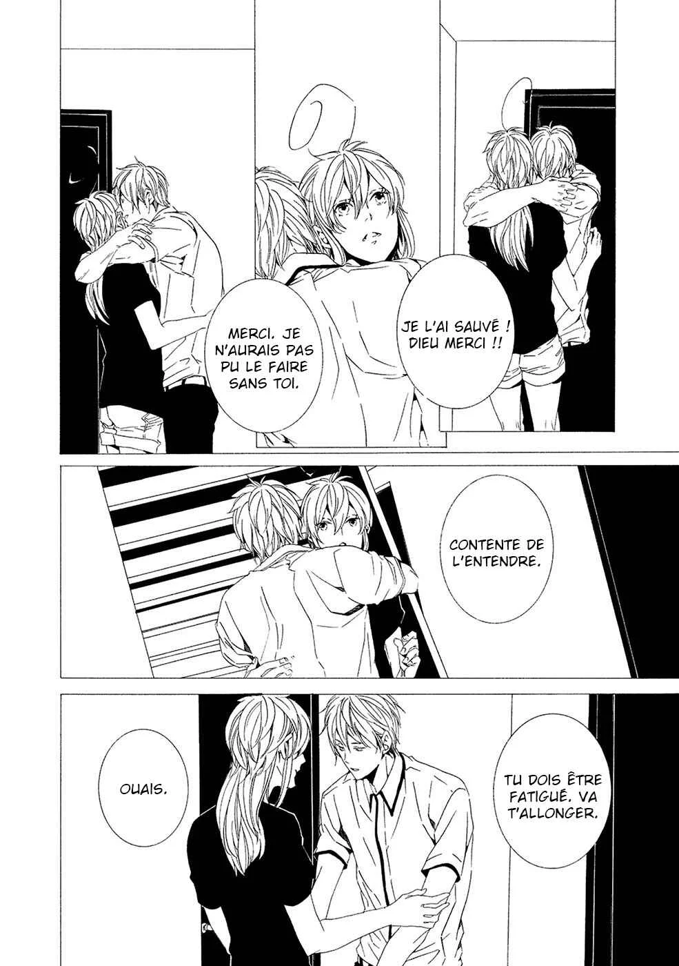 Chikyuu wa Boku ga Mawasu Chapitre 5 - Page 11
