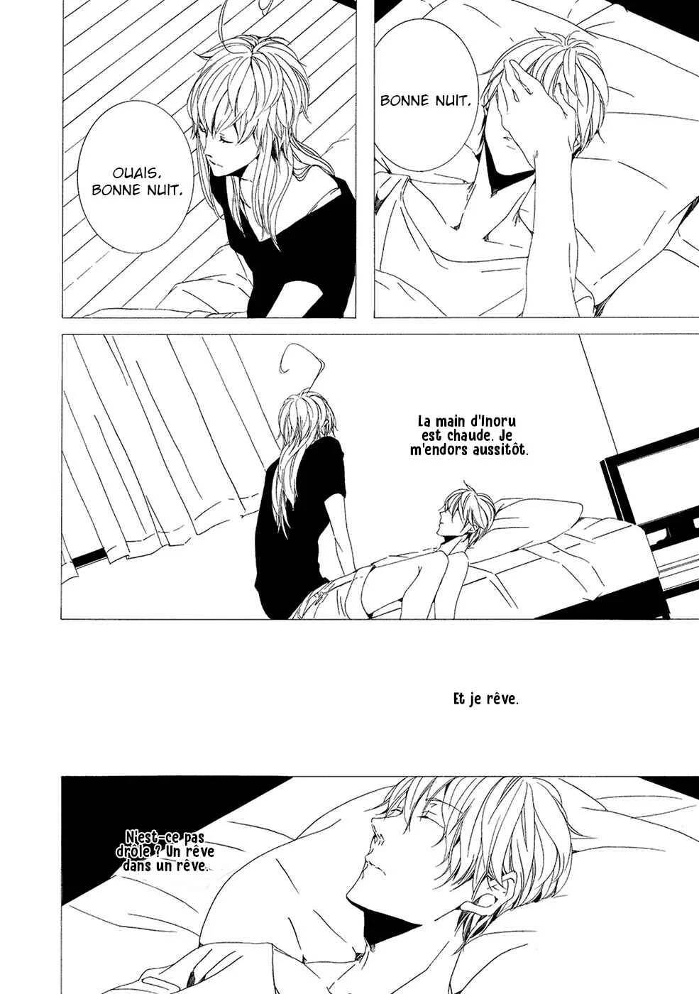 Chikyuu wa Boku ga Mawasu Chapitre 5 - Page 13
