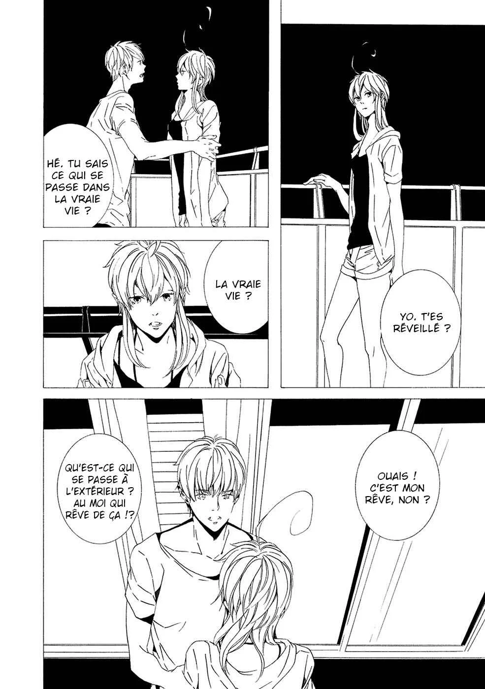 Chikyuu wa Boku ga Mawasu Chapitre 5 - Page 17