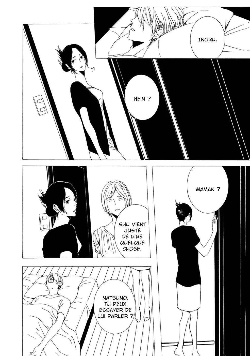 Chikyuu wa Boku ga Mawasu Chapitre 5 - Page 23