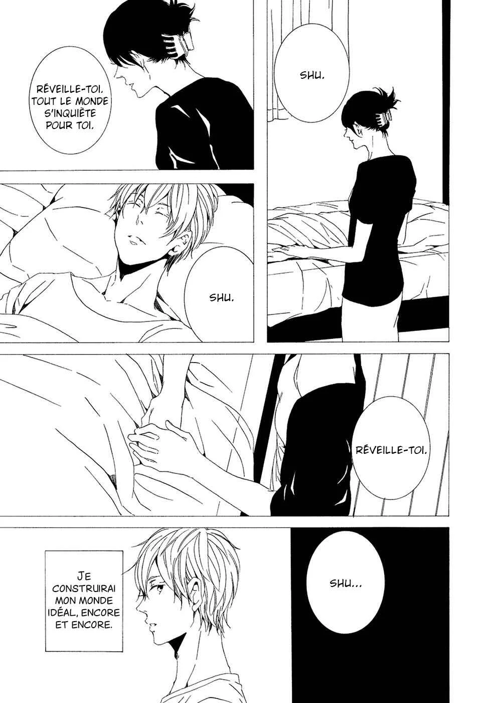 Chikyuu wa Boku ga Mawasu Chapitre 5 - Page 24