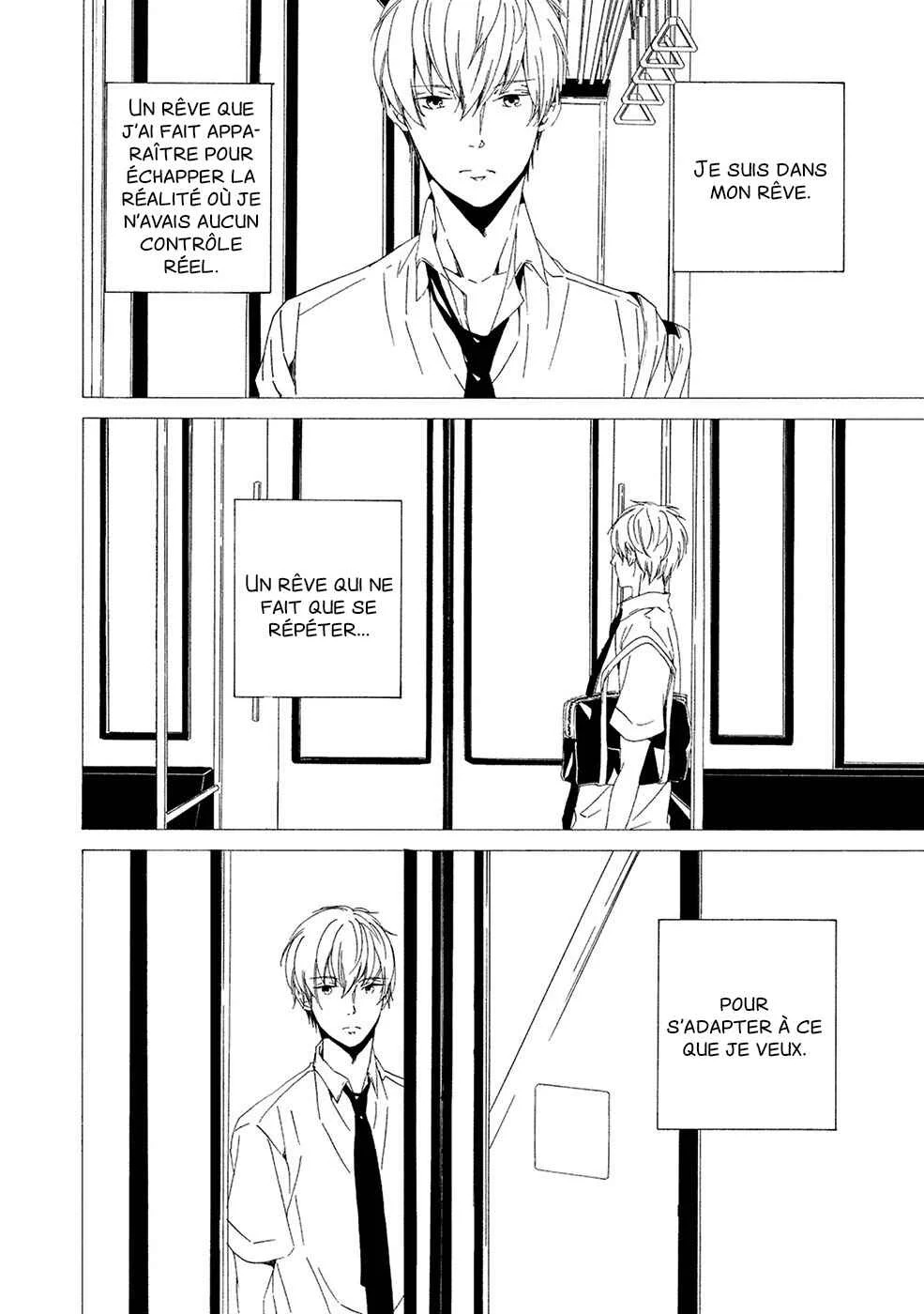 Chikyuu wa Boku ga Mawasu Chapitre 6 - Page 1