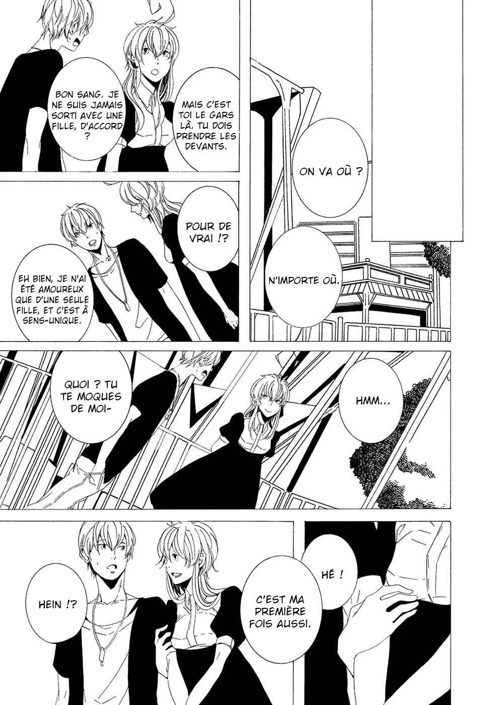 Chikyuu wa Boku ga Mawasu Chapitre 6 - Page 6
