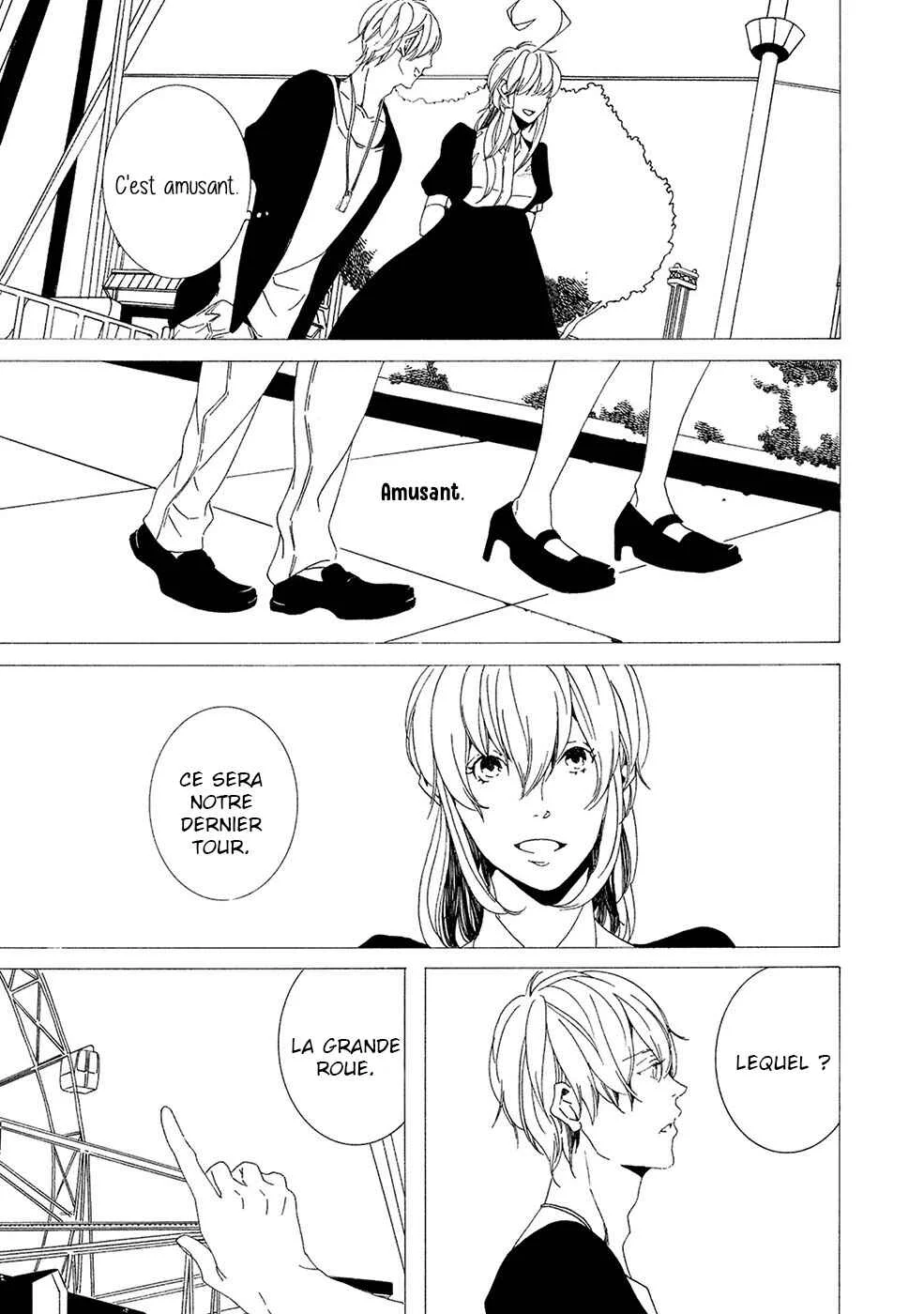 Chikyuu wa Boku ga Mawasu Chapitre 6 - Page 10
