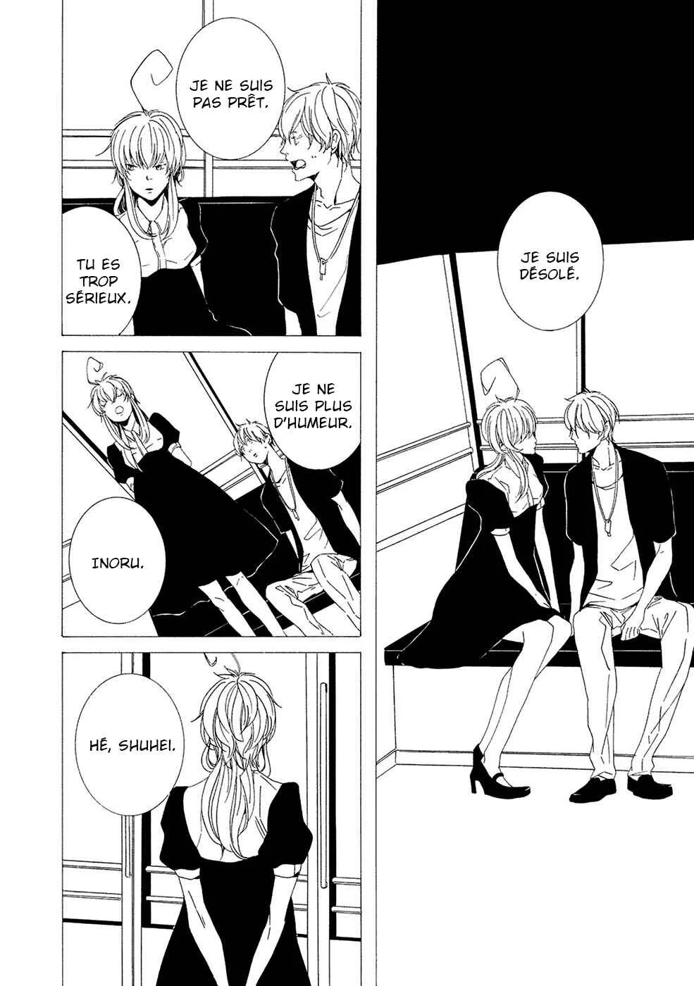 Chikyuu wa Boku ga Mawasu Chapitre 6 - Page 15