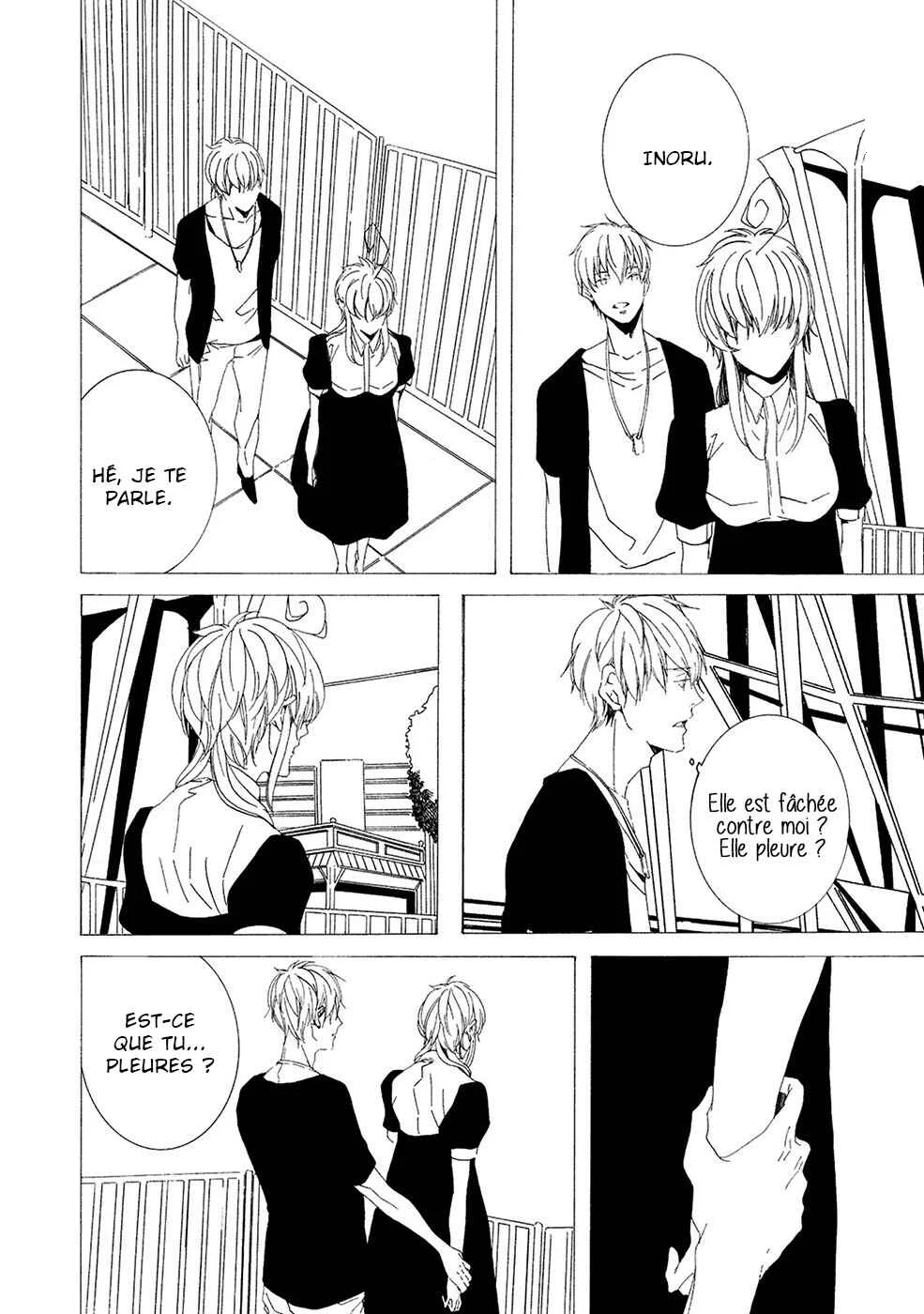 Chikyuu wa Boku ga Mawasu Chapitre 6 - Page 17