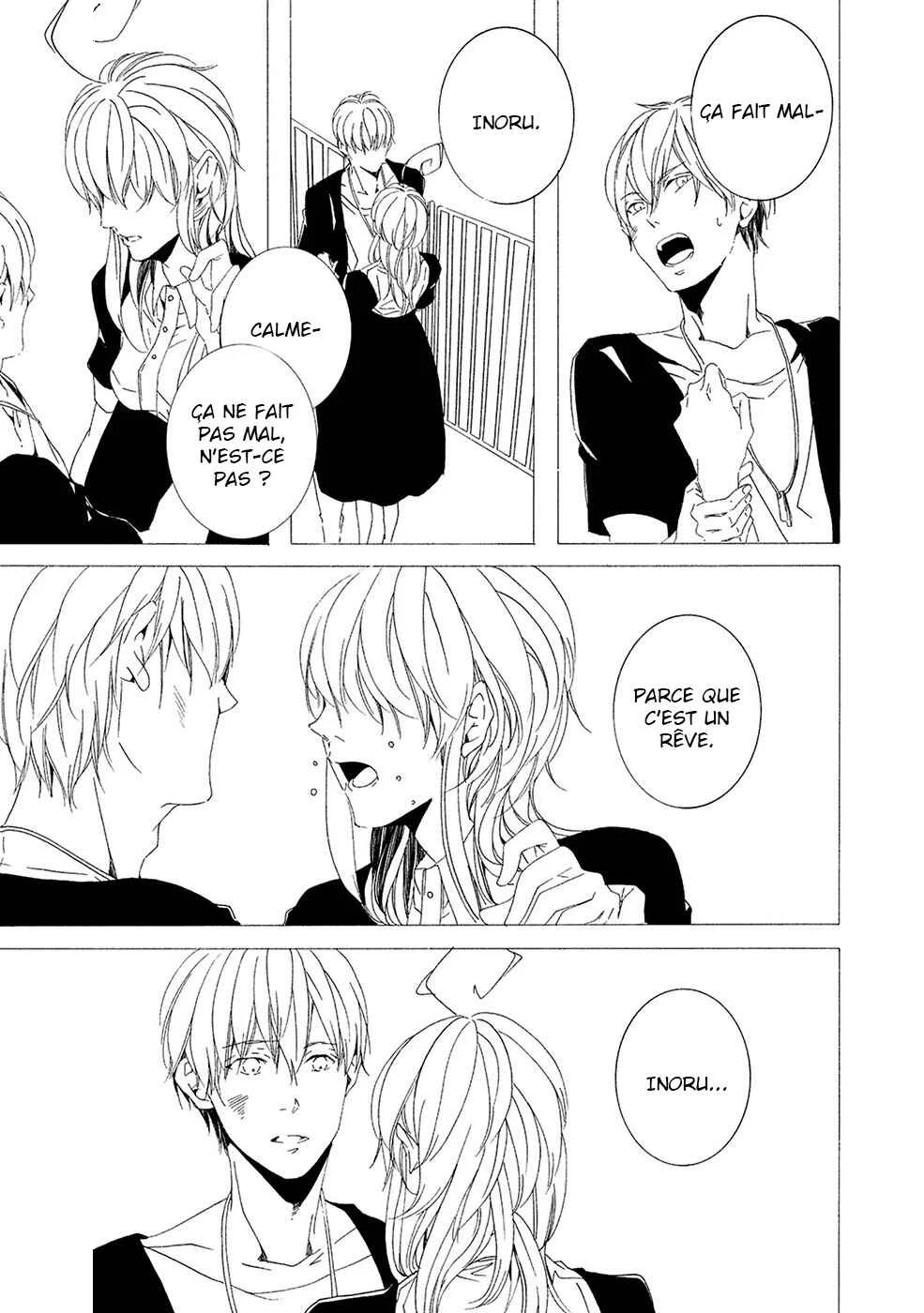 Chikyuu wa Boku ga Mawasu Chapitre 7 - Page 1